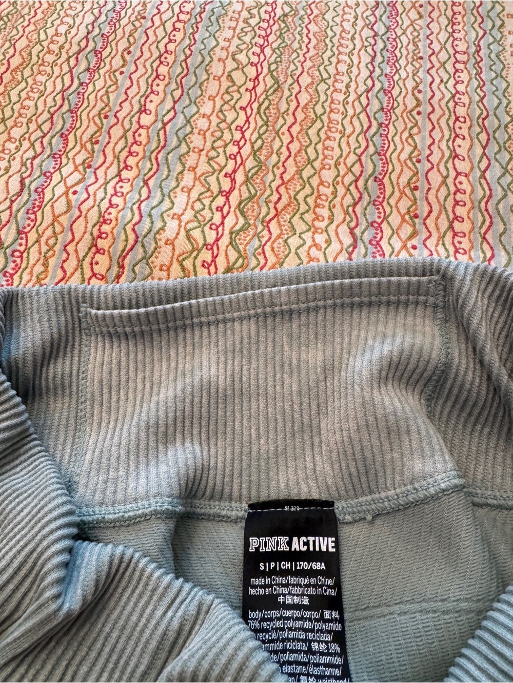 Victoria's Secret Pink Active pale green Ribbed High Waisted Joggers Leggings S - Picture 4 of 7